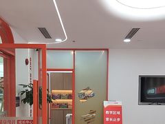 -昂立青少儿成长中心(普陀中环百联校区)