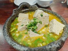 -味窑餐厅