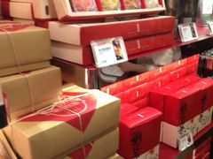 零售区-奇华饼家(香港国际机场T1店)