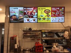 -永和大王(解放东路店)