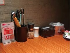 -山之屋炭火烧肉·生啤畅饮(大朗万科中央公园店)