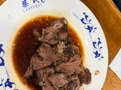 -柴氏风味斋(甘家口店)