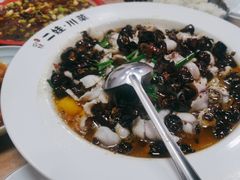 -二娃川菜·猛火现炒有锅气(思北角滨店)