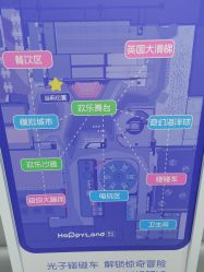 -嗨贝天地(青岛万象城店)