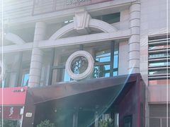 -青年公社烤鸭(青年路店)