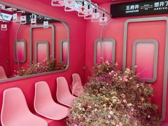 -王府井百货(总府店)