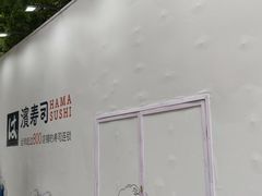 -中粮·祥云小镇