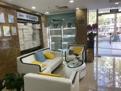 -悟空祛痘·诺奖技术专业店