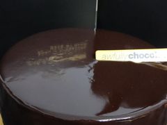 -Awfully Chocolate(来福士广场店)