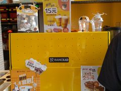 -味多美蛋糕(大兴店)