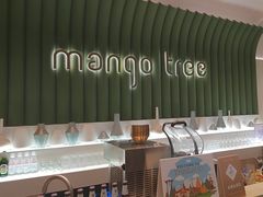 -mango tree芒果树泰国餐厅(青岛万象城店)