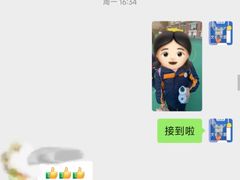 -文启·优思高端托教(复兴校区)