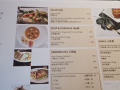 -西安赛瑞喜来登大酒店