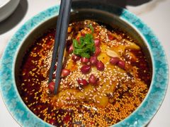 -麻六记(新天地店)