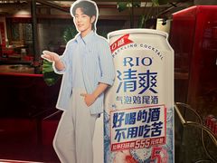 -后火锅(南京东路总店)