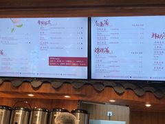 -茶理宜世(东方宝泰店)