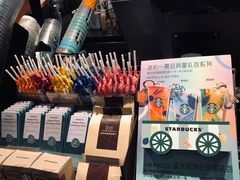 -星巴克(哈尔滨道外百盛店)