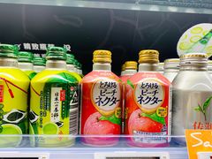 -Olé精品超市(苏州中心店)
