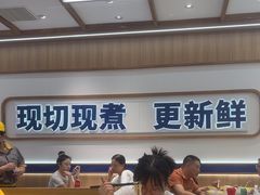 -粉小主·贵州酸汤牛肉粉(南京仙林金鹰店)