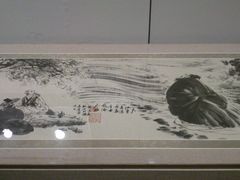 冯远作品-江苏省美术馆(长江路新馆)