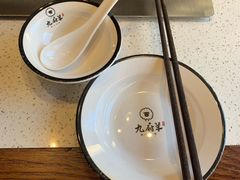 -九府羊·鲜羊火锅·烤串(新华路店)