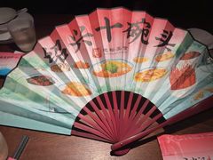 -寻宝记绍兴菜(笛扬楼店)