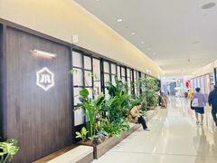 -漢舍川菜馆(国贸商城店)