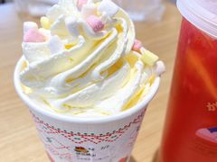 -伏小桃(雁塔MOMOPARK店)