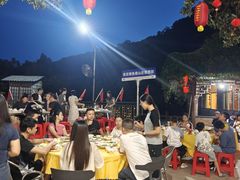 -鲤鱼塘农家山庄