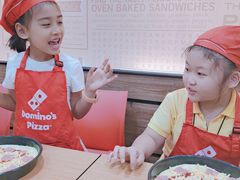 -达美乐比萨(商城路店)