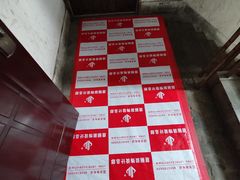 -居丽装饰空间设计(总部)