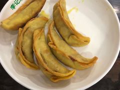 -李记清真馆(打钉巷店)