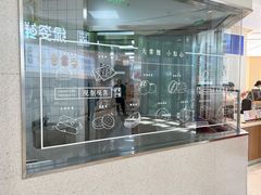 -泸溪河桃酥(鄞州高新宝龙店)