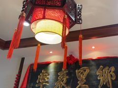 -山西会馆·晋菜·晋商宴·牌匾博物馆(胜利东街店)