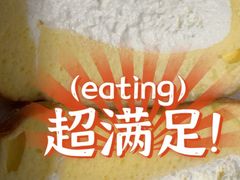-红花点心局(护国寺店)