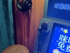 -麓湖国际水疗