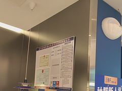 -兰湘子·湘菜小炒(南京江宁万达店)
