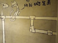 -小牛海记潮汕牛肉店(永定路店)