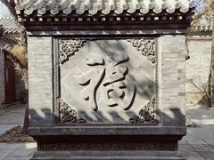 -杨柳青古镇