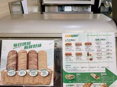 -赛百味SUBWAY(凯德mall大峡谷店)