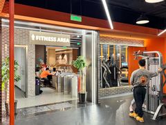 -加伍磅健身(千树店)