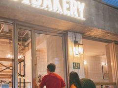 -81BAKERY(大学路店)