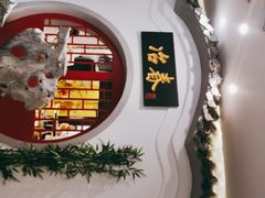 -冶春茶社(星汉大厦店)