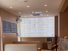 -上海广德中医门诊部