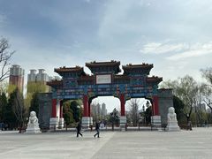-迎泽公园