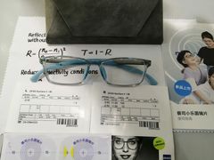 -爱视眸Eyeblling眼镜·依视路·蔡司镜片折扣店(百联南方商城购物中心)
