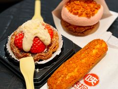 -陕拾叁(大雁塔店)