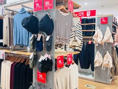 -优衣库(北京枫蓝国际广场店)