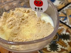 -番茄屋葡式美食(总店)