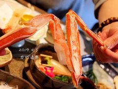 -蟹道乐(網元別館店)